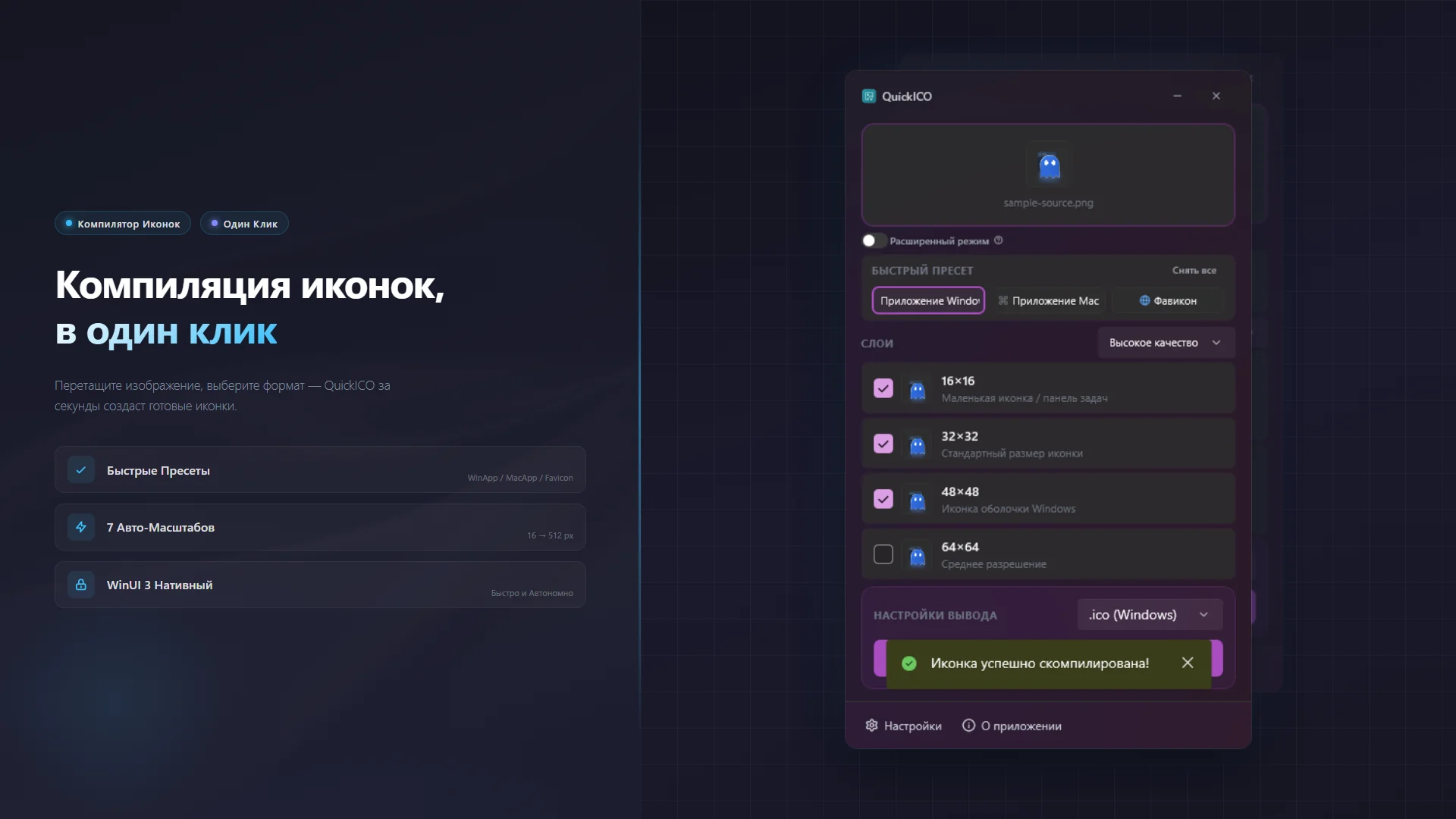 Screenshot 1 of 4
